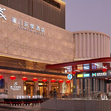 Zenith Hotel-Near Train Station & The Mixc Xiamen Exterior foto